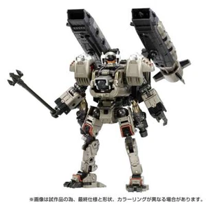 Takara TOMY Diaclone Tactical Mover TM-18 Argo Versaulter Voyager Unit Guard - Picture 1 of 9