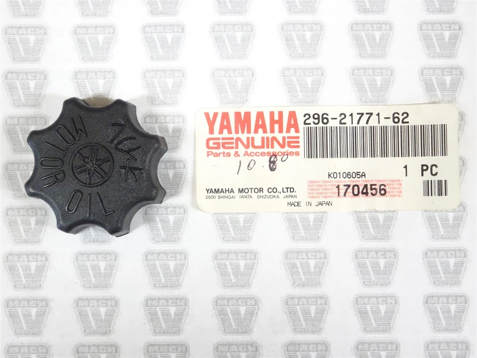 Yamaha NOS NEW 296-21771-62 Oil Tank Cap Body LB U7E  - Image 1 of 3