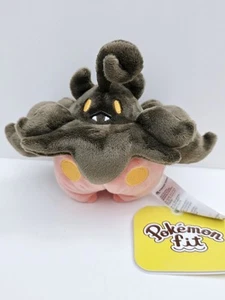 Pokemon Center Original Pokemon fit PUMPKABOO Plush Stuffed toy SOLD OUT - Picture 1 of 6