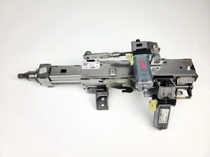 17-20 JAGUAR F-PACE VELAR POWER ADJUSTMENT STEERING COLUMN ASSEMBLY OEM - Picture 1 of 4