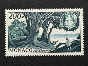 MONACO  stamp 1955 Airmail ,  Ogowe River , Pelican 200f /Yt PA59 / MNH / FS32 - Picture 1 of 3
