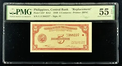 Philippines - RARE 5 Centavos 1949 Pick# 125a* Replacement PMG: 55 EPQ. #PL2824 - Image 1 of 2