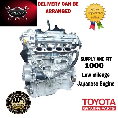 2009-2015 Toyota Prius Hybrid 2ZR-FXE Engine 1.8L Inline 4 DOHC JAPANESE - Image 1 of 4