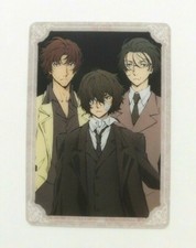 Bungo Stray Dogs plastic card Dazai Osamu Sakaguchi Ango BSD-05