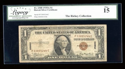 DBR 1935-A $1 Silver Hawaii PC Block Fr. 2300 Legacy 15 Serial P33895244C - Image 1 of 2