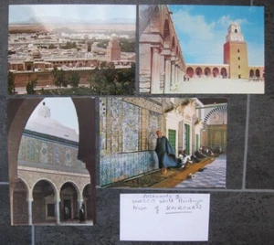 Four vintage postcards Tunisia World Heritage town KAIROUAN 1960's - Picture 1 of 1