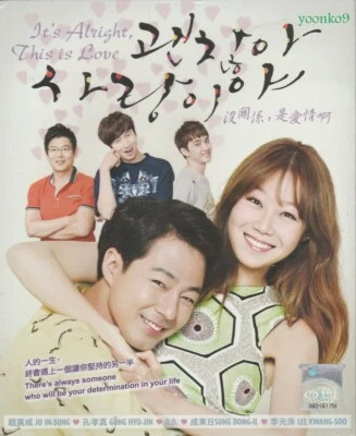 It's Okay, That's Love (korean TV Series) DVD English Sub_All Region_ Jo In-sung - Image 1 of 4