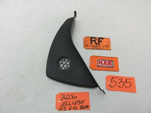 FITS ECLIPSE RIGHT FRONT SIDE DASH END CAP COVER PANEL FUSE BOX CAR MN121402ZZ R - Picture 1 of 4
