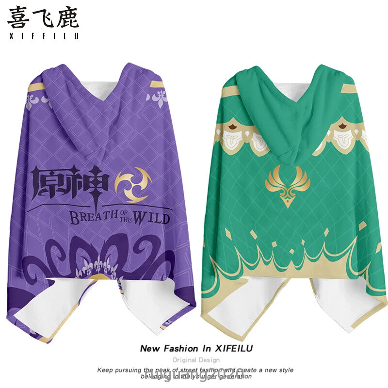 Genshin Impact Keqing Venti Cosplay Capa Aire Acondicionado Manta Disfraz Capa Foto 1 de 1