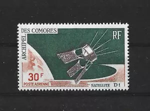 Space Comoros 74 - Picture 1 of 1