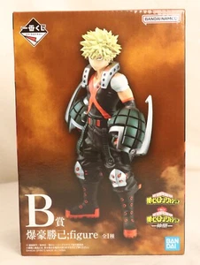 Figura My Hero Academia Katsuki Bakugo Premio Ichiban Kuji B - Imagen 1 de 9