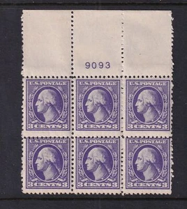1918 Washington 3c Sc 530 MNH with original gum, Type IV, plate block of 6 (CE - Picture 1 of 1