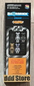 Medicom Toy BE@RBRICK CHASE STAR WARS BEARBRICK 12-piece box - Picture 1 of 8