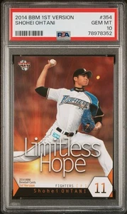 2014 BBM 1ST VERSION #354 SHOHEI OHTANI PSA 10 - Picture 1 of 4