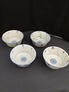 Vintage Chinese Porcelain Celadon Blue Eye Small Tea Rice Bowl set of 4 - Picture 1 of 3