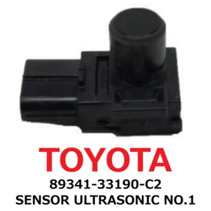 【NEW】Toyota Genuine 2012-2016 Lexus LX570 SENSOR ULTRASONIC NO.1 89341-33190-C2 - Picture 1 of 4