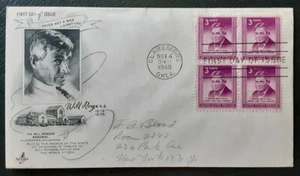US 1948 Cachet FDC 3c Will Rogers Block Memorial Scott 975 VF Claremore 378-1 - Picture 1 of 2