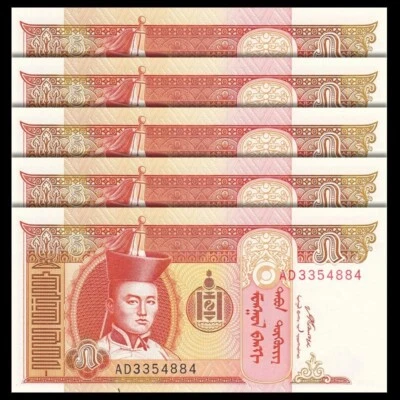 Mongolia 5 Tugrik, 1993, Pick#53, lot of 5 pcs, UNC - Image 1 of 2