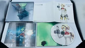 Burn My Dread Reincarnation Persona 3 colonna sonora CD PRIMA STAMPA copertina + poster - Foto 1 di 3