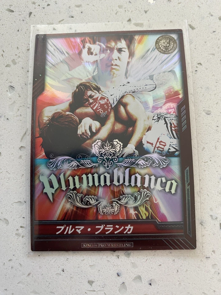 Tetsuya Naito 2014 Bushiroad King Of Pro Wrestling #BT06-035-RR Photo Variation - Image 1 of 1