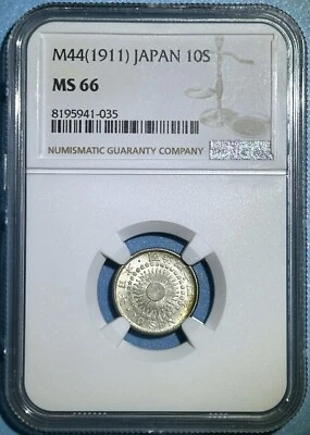 Japan 1911 Meiji Year Yr 44 Silver 10 Sen Sunburst Coin Choice BU NGC MS 66 Y#29 - Image 1 of 3