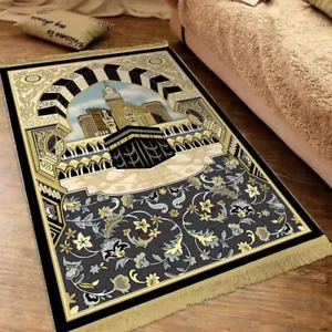 Islam Thick Prayer Rug Man Prayer Mat for Muslim Ramadan Thickened Soft Man Pray - Picture 1 of 64