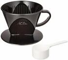 Kalita plastic coffee dripper (for 2-4 people) 102-KP Black #05027 F/S w/Track#