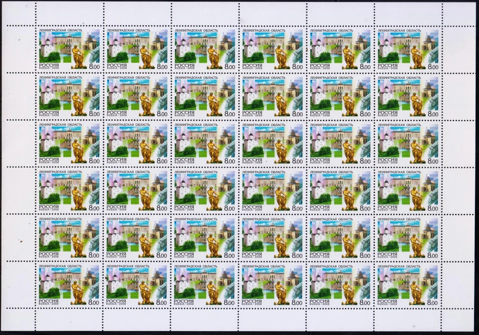 Russia 2008 Mi.#1504 Leningrad Region sheet of 36 stamps Cat.Euro 108.00 - Image 1 of 1