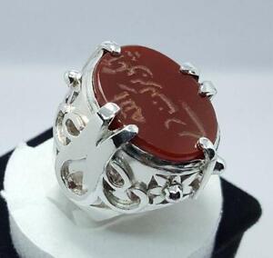 Nigel's Ring Design from th movie Devil Wears Prada Carnelian Aqeeq Ring for man