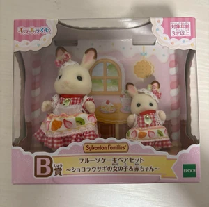 Calico Critters KIRAKIRA KUJI Fruit cake Pair Set Limited Sylvanian Families - Picture 1 of 1