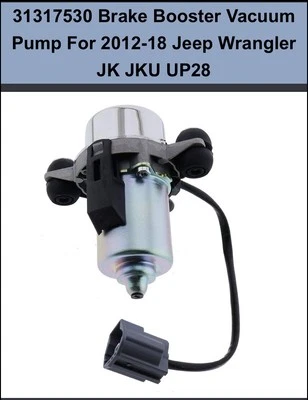 31317530 Brake Booster Vacuum Pump For 2012-18 Jeep Wrangler JK JKU UP28 - Image 1 of 4