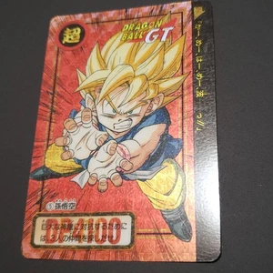 Rare, Out Of Print, Hard To Obtain Dragon Ballgt Kira Goku Carddass - Picture 1 of 2