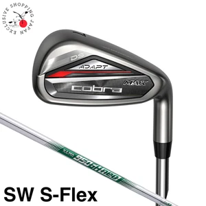 COBRA DS-ADAPT MAX Iron Wedge Club SW 55° S-Flex N.S.PRO 950GH neo Steel Shaft - Picture 1 of 19