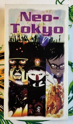 Neo Tokyo VHS 1993 - Image 1 of 4