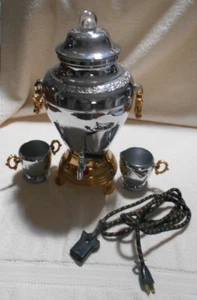 Labelle Silver Company Automatic Coffee Percolator, 1958A & Matching Cream & Sug - Picture 1 of 3