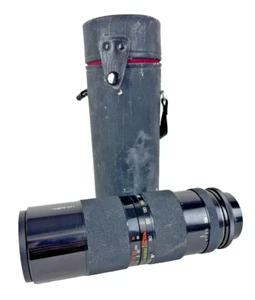 Tamron Zoom Macro 1:3.8~4.5 F80~250mm Lens 8706039 62mm BBAR Multi-Coated - UNT. - Picture 1 of 10