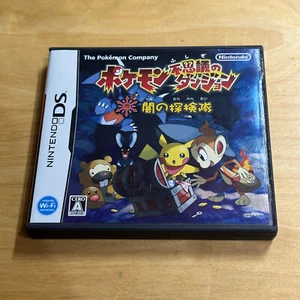 JAPANESE Nintendo DS - YFYJ-JPN - Pokemon Fushigi no Dungeon Yami no Tankentai - Picture 1 of 4