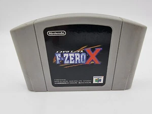 F-ZERO X JAPAN N64 NINTENDO 64 USED - Foto 1 di 2