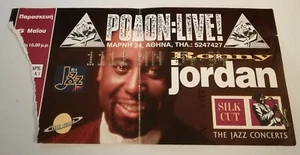 RONNY JORDAN AT RODON LIVE GREECE GREEK TICKET 5.06.1994 - Bild 1 von 1