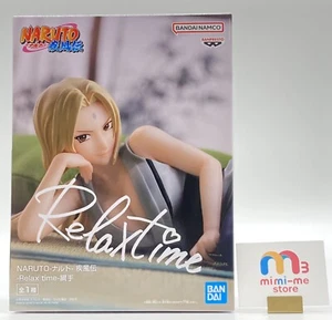 NARUTO SHIPPUDEN Tsunade Figure Relux Time BANPREST Brand-new - Picture 1 of 9