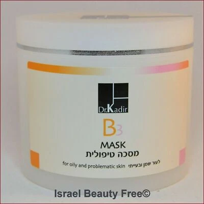 Dr. Kadir B3 Treatment Mask For Problematic Skin 250ml - Image 1 of 2