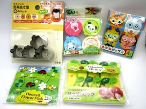 bento accessories set Torune sauce case picks stainless cutter For Lunch Box - Picture 1 of 4
