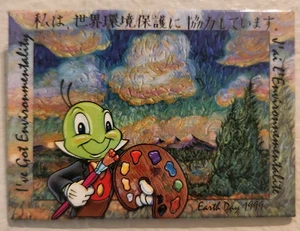 Walt Disney World Jiminy Cricket Environmental Earth Day 1999 Button Pin VTG - Picture 1 of 3