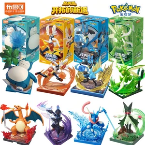Original Blokees Pokemon Pikachu Eevee Charmander Charizard Greninja Meowscarada - Picture 1 of 34