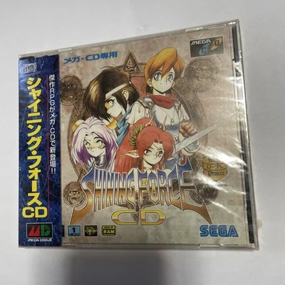 Shining Force Cd - Image 1 of 4