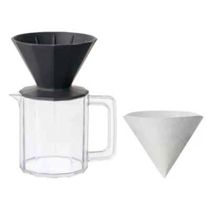 Kinto Alfresco Coffee Brewer Jug Set! Black Beige, 4 Cups Drip Coffee Maker - Picture 1 of 7