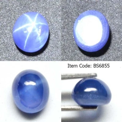 Oval 7x6 MM Blue Star Sapphire 6 Rays Lab Created Corundum Cabochon - Image 1 of 4