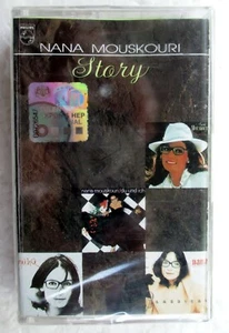 Story by Nana Mouskouri Rare 1990 Taiwan Cassette Brand New Sealed - Picture 1 of 3