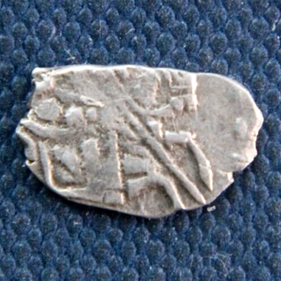 Russia ,1700,Kopek, Silver Wire Money of Peter The Great ,Scales, p-1/3 - Image 1 of 2