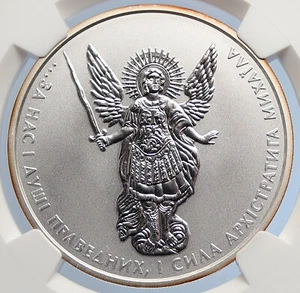 2018 UKRAINE ARCHANGEL MICAHEL Ukrainian Genuine Silver Hryvnia Coin NGC i105617 - Picture 1 of 5
